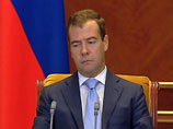 Правительство РФ во главе с Владимиром Путиным предлагает снять с контроля разработанную по поручению президента Дмитрия Медведева программу использования внешнеполитических рычагов для обеспечения модернизации страны Правительство РФ во главе с Владимиром Путиным предлагает снять с контроля разработанную по поручению президента Дмитрия Медведева программу использования внешнеполитических рычагов для обеспечения модернизации страны