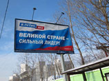 Песков: планы покушения не испортили настроения Путину. Эксперты находят противоречия в деле Песков: планы покушения не испортили настроения Путину. Эксперты находят противоречия в деле