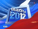 Выборы президента России, которые состоятся в это воскресенье, 4 марта, и которые власть обещала сделать максимально прозрачными, похоже, столкнутся с новой проблемой - на этот раз, с беспрецедентным числом наблюдателей Выборы президента России, которые состоятся в это воскресенье, 4 марта, и которые власть обещала сделать максимально прозрачными, похоже, столкнутся с новой проблемой - на этот раз, с беспрецедентным числом наблюдателей