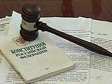 С Гельмана решением суда взыскано 100 тысяч рублей в качестве возмещения морального вреда С Гельмана решением суда взыскано 100 тысяч рублей в качестве возмещения морального вреда