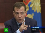 Президент России Дмитрий Медведев подписал указ о досрочном прекращении полномочий губернатора Приморского края Сергея Дарькина Президент России Дмитрий Медведев подписал указ о досрочном прекращении полномочий губернатора Приморского края Сергея Дарькина