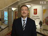 Косачева прочат на должность руководителя федерального агентства по делам СНГ, соотечественников, проживающих за рубежом и по международному гуманитарному сотрудничеству (Россотрудничество) Косачева прочат на должность руководителя федерального агентства по делам СНГ, соотечественников, проживающих за рубежом и по международному гуманитарному сотрудничеству (Россотрудничество)