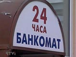 О том, что купюры достоинством в 5 тысяч рублей не принимаются от клиентов сторонних кредитных организаций, заявили в Мастер-Банке, Хоум Кредит Банке и Бинбанке