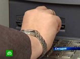 Из-за обилия фальшивок банкоматы не принимают купюры по 5 тысяч рублей
