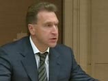Первый вице-премьер Игорь Шувалов в Казани присутствовал на подписании соглашений о намерениях между исполнительной дирекцией "Казань-2013" и представителями Coca-Cola, McDonald's, Hyundai Первый вице-премьер Игорь Шувалов в Казани присутствовал на подписании соглашений о намерениях между исполнительной дирекцией "Казань-2013" и представителями Coca-Cola, McDonald's, Hyundai