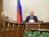 Путин загадывает далеко: России нужна система стратегического планирования "лет на 30-50 вперед" Путин загадывает далеко: России нужна система стратегического планирования "лет на 30-50 вперед"