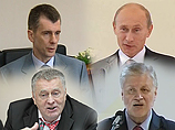 Россияне признали секс-символами почти всех кандидатов в президенты РФ - не привлекает только Зюганов 