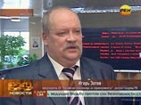 Они заявляют о своей поддержке на президентских выборах премьера Владимира Путина и считают, что у лидера "эсеров" Сергея Миронова низкая популярность и он не имеет шансов на выборах Они заявляют о своей поддержке на президентских выборах премьера Владимира Путина и считают, что у лидера "эсеров" Сергея Миронова низкая популярность и он не имеет шансов на выборах