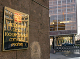Ценность статистики об иностранных инвестициях Росстата, впрочем, заключается в том, что, в отличие от ЦБ, статистическое ведомство фиксирует все потоки капитала, пересекавшие финансовую границу РФ, независимо от того, на какой срок они задерживаются в ст Ценность статистики об иностранных инвестициях Росстата, впрочем, заключается в том, что, в отличие от ЦБ, статистическое ведомство фиксирует все потоки капитала, пересекавшие финансовую границу РФ, независимо от того, на какой срок они задерживаются в ст