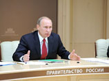 За 4 года на посту премьер-министра Владимир Путин совершил то, чему позавидуют многие государственные деятели: увеличил расходы бюджета почти вдвое (если считать в рублях) и при этом избежал крупного бюджетного дефицита За 4 года на посту премьер-министра Владимир Путин совершил то, чему позавидуют многие государственные деятели: увеличил расходы бюджета почти вдвое (если считать в рублях) и при этом избежал крупного бюджетного дефицита