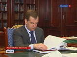 Тогда Лукин заявил в частности, что лидерами по жалобам на душу населения являются Южный федеральный округ, Северо-Западный и Камчатка. Серьезные жалобы, как установил омбудсмен, существуют по поводу условно-досрочного освобождения Тогда Лукин заявил в частности, что лидерами по жалобам на душу населения являются Южный федеральный округ, Северо-Западный и Камчатка. Серьезные жалобы, как установил омбудсмен, существуют по поводу условно-досрочного освобождения