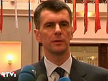 Больше всего мероприятий запланировал штаб Михаила Прохорова, причем ставку там делают на то, чтобы бизнесмен как можно меньше говорил сам Больше всего мероприятий запланировал штаб Михаила Прохорова, причем ставку там делают на то, чтобы бизнесмен как можно меньше говорил сам