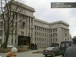 Нацбанк Белоруссии резко снизил ставку рефинансирования Нацбанк Белоруссии резко снизил ставку рефинансирования