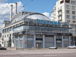 Кинотеатр "Ударник" переделают в музей современного российского искусства