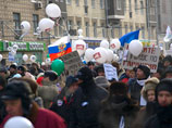 Оппозиция и мэрия договорились: акция 5 марта пройдет в 19:00 на Пушкинской площади столицы
