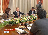 Путин встретился с редакторами иностранных СМИ Путин встретился с редакторами иностранных СМИ