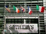 Sotheby's обогнал Christie's по прибыли с аукционных продаж за 2011 год