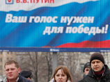 Sky News узнал, как Путину в Москве готовятся приписать 250 тысяч голосов. Песков: "Это клюква" Sky News узнал, как Путину в Москве готовятся приписать 250 тысяч голосов. Песков: "Это клюква"