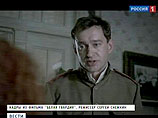 Звездный актерский состав сериала подбирался довольно долго. Алексея Турбина играет Константин Хабенский Звездный актерский состав сериала подбирался довольно долго. Алексея Турбина играет Константин Хабенский