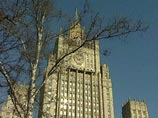 Москва предлагает Тбилиси восстановить дипотношения, прерванные почти четыре года назад - после событий августа 2008 года Москва предлагает Тбилиси восстановить дипотношения, прерванные почти четыре года назад - после событий августа 2008 года