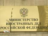 Россия осуждает сожжение Корана на базе США в Афганистане Россия осуждает сожжение Корана на базе США в Афганистане