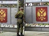 В Киргизии размещены четыре военных объекта России В Киргизии размещены четыре военных объекта России