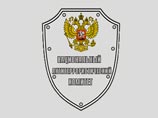 В Новосибирске задержаны экстремисты с арсеналом оружия и взрывчаткой
