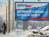 В Петербурге закончились открепительные удостоверения