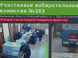 Все избирательные участки на webvybory2012.ru разобраны для наблюдения Все избирательные участки на webvybory2012.ru разобраны для наблюдения