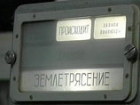 Тува голосует в условиях режима чрезвычайной ситуации и продолжающихся афтершоков Тува голосует в условиях режима чрезвычайной ситуации и продолжающихся афтершоков