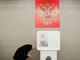Президентские выборы, которые должна была сделать более честными многомиллиардная затея с веб-камерами на участках, по-прежнему изобилуют нарушениями Президентские выборы, которые должна была сделать более честными многомиллиардная затея с веб-камерами на участках, по-прежнему изобилуют нарушениями