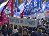 По данным ЦИК, Путин побеждает в первом туре, набрав больше, чем ожидалось По данным ЦИК, Путин побеждает в первом туре, набрав больше, чем ожидалось