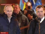 Владимир Путин, по официальным предварительным данным победивший на выборах президента России, в воскресенье поздно вечером выступил перед многотысячной толпой своих сторонников на Манежной площади в центре Москвы Владимир Путин, по официальным предварительным данным победивший на выборах президента России, в воскресенье поздно вечером выступил перед многотысячной толпой своих сторонников на Манежной площади в центре Москвы