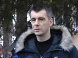 Протестная Москва выбрала Путина: около 50% голосов, ни одного вброса, по версии столичного избиркома Протестная Москва выбрала Путина: около 50% голосов, ни одного вброса, по версии столичного избиркома
