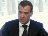 Президент России Дмитрий Медведев подписал перечень поручений по итогам встречи 20 февраля с руководителями политических партий, не прошедших государственную регистрацию