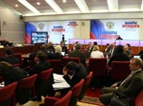 Председатель ЦИК России Владимир Чуров провел встречу с делегацией международных наблюдателей ПАСЕ и ПА ОБСЕ, 1 марта 2012 года