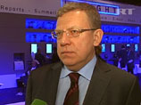 Кудрин пророчит, что новые кадровые решения в правительстве ухудшат положение в экономике Кудрин пророчит, что новые кадровые решения в правительстве ухудшат положение в экономике