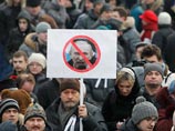Оппозиция провела очередной многотысячный митинг на Пушкинской площади. С трибуны призывали не расходиться