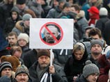 Оппозиция провела очередной многотысячный митинг на Пушкинской площади. С трибуны призывали не расходиться Оппозиция провела очередной многотысячный митинг на Пушкинской площади. С трибуны призывали не расходиться