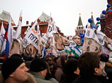 Митинг на Манежной площади в поддержку победы Путина на выборах президента собрал около 15 тысяч человек