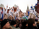 Митинг на Манежной площади в поддержку победы Путина на выборах президента собрал около 15 тысяч человек Митинг на Манежной площади в поддержку победы Путина на выборах президента собрал около 15 тысяч человек