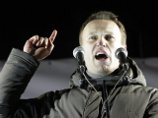 Оппозиционер Алексей Навальный, задержанный полицией в понедельник после митинга на Пушкинской площади в Москве, отпущен из отдела МВД "Тверское" Оппозиционер Алексей Навальный, задержанный полицией в понедельник после митинга на Пушкинской площади в Москве, отпущен из отдела МВД "Тверское"