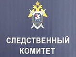 Следственный комитет РФ отказал в возбуждении уголовного дела по заявлению бывшей секретарши главы Федеральной службы исполнения наказаний Александра Реймера, которая пожаловалась в СК на секс-шантаж со стороны экс-шефа Следственный комитет РФ отказал в возбуждении уголовного дела по заявлению бывшей секретарши главы Федеральной службы исполнения наказаний Александра Реймера, которая пожаловалась в СК на секс-шантаж со стороны экс-шефа