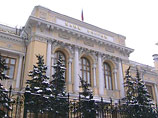 Российские банки ужесточат условия выдачи кредитов для граждан