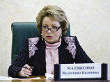 Лавры самой умной женщины страны отдают спикеру Совета Федерации Валентине Матвиенко