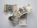 Центробанк не вернется к бумажным десятирублевым купюрам и не думает печатать десятитысячные Центробанк не вернется к бумажным десятирублевым купюрам и не думает печатать десятитысячные