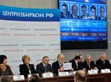Клинтон указала на проблемы с победой Путина, а конкурент Обамы поведал об "ужасах" выборов в России Клинтон указала на проблемы с победой Путина, а конкурент Обамы поведал об "ужасах" выборов в России