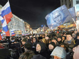 Москва, Манежная площадь, 4 марта 2012 года Москва, Манежная площадь, 4 марта 2012 года