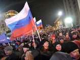 Москва, Манежная площадь, 4 марта 2012 года