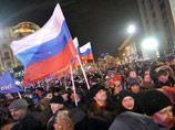 Москва, Манежная площадь, 4 марта 2012 года Москва, Манежная площадь, 4 марта 2012 года